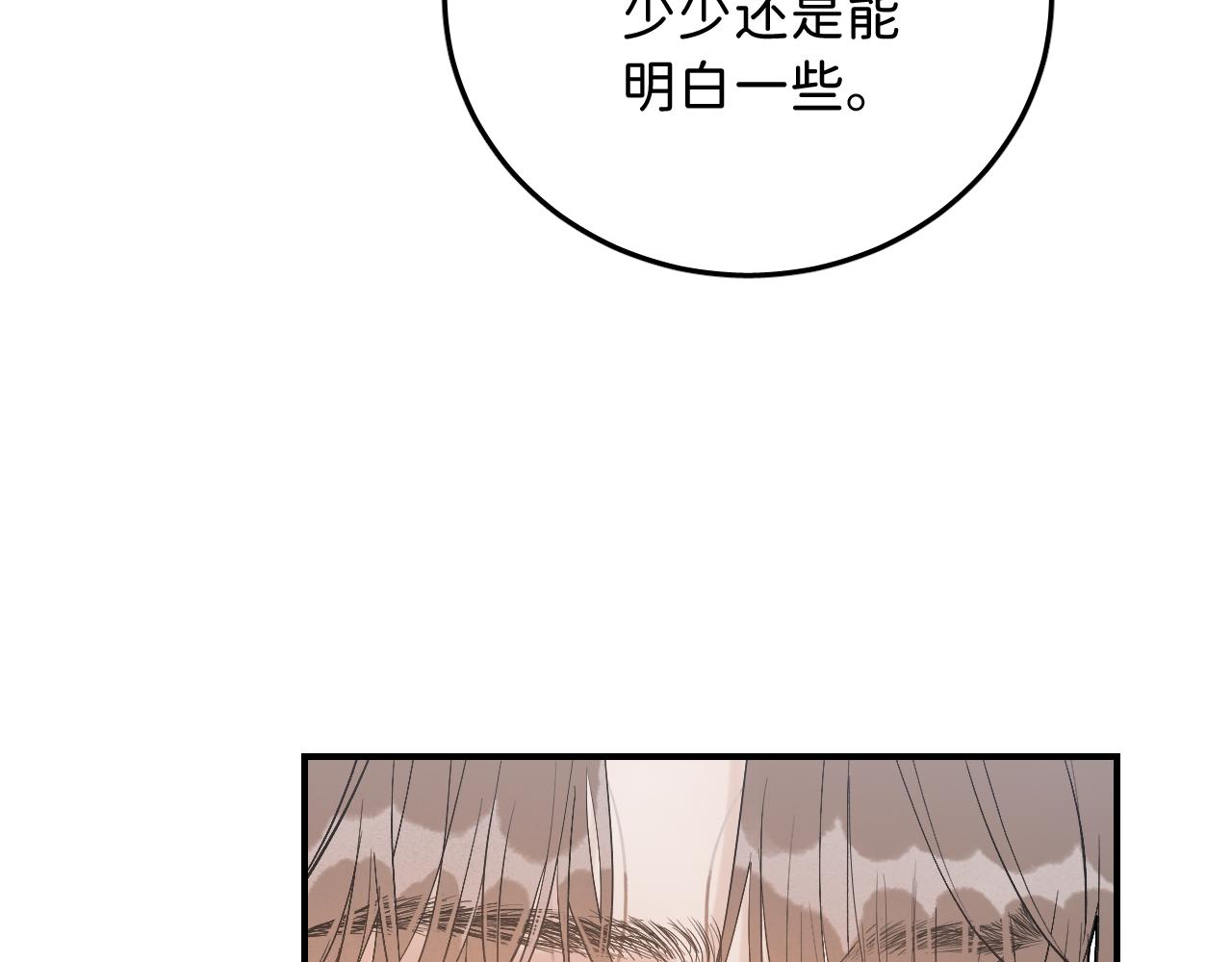 18 这就是喜欢？40