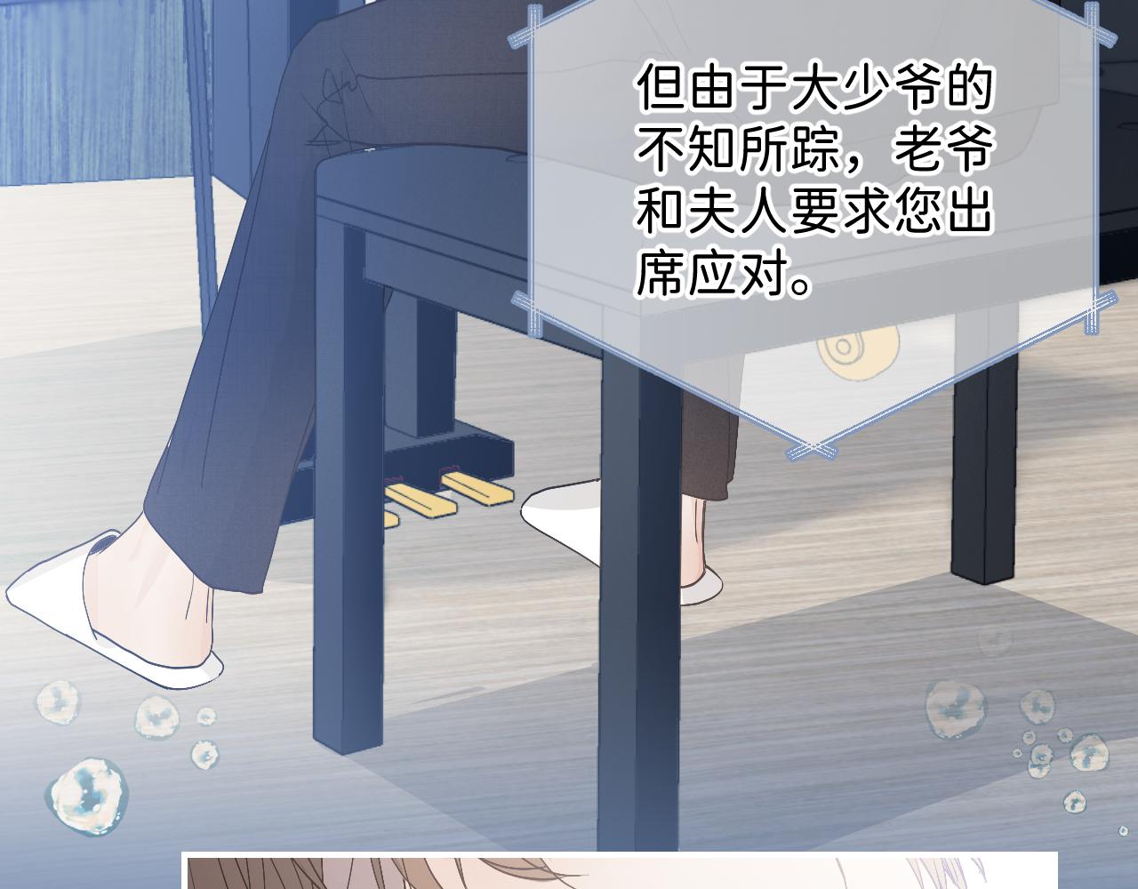39 谢谢你97