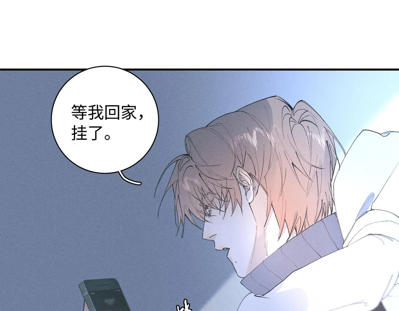 谢青线 21 可帅了40
