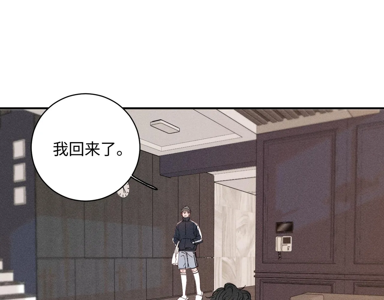 第二季 04 戳肉肉8