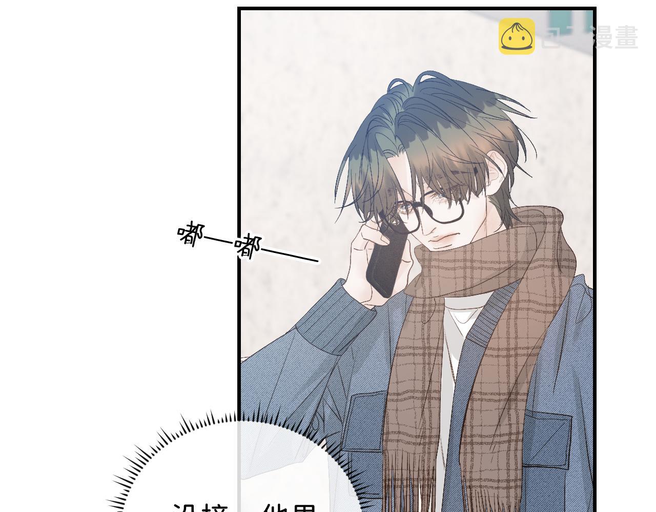 35 还差一段契机79