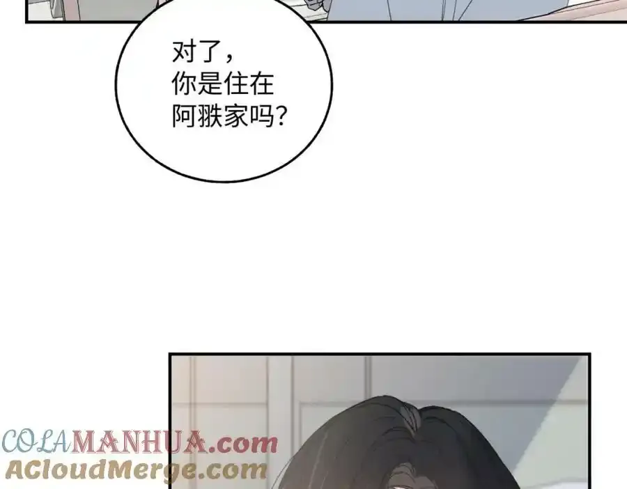 谢青线 06 喜好启蒙对象20