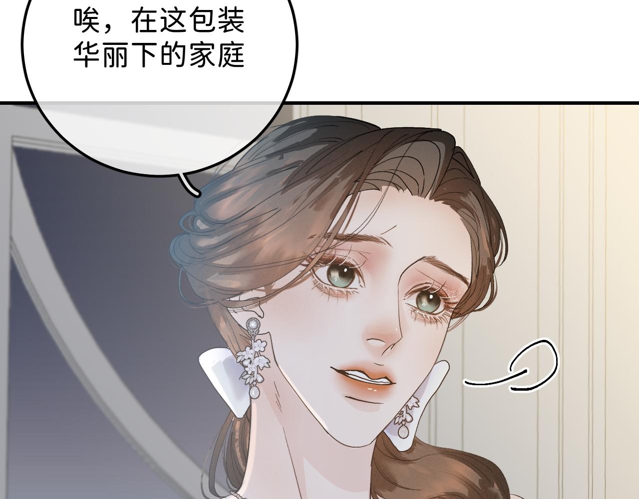 44 大型表白现场！27