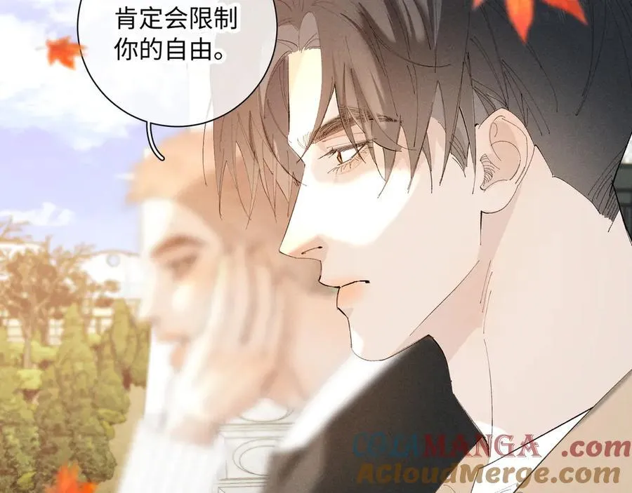 谢青线 35 新的生活18