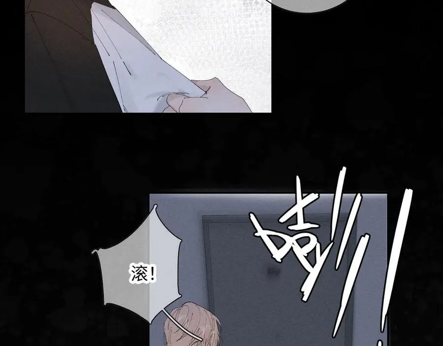 谢青线 35 新的生活25