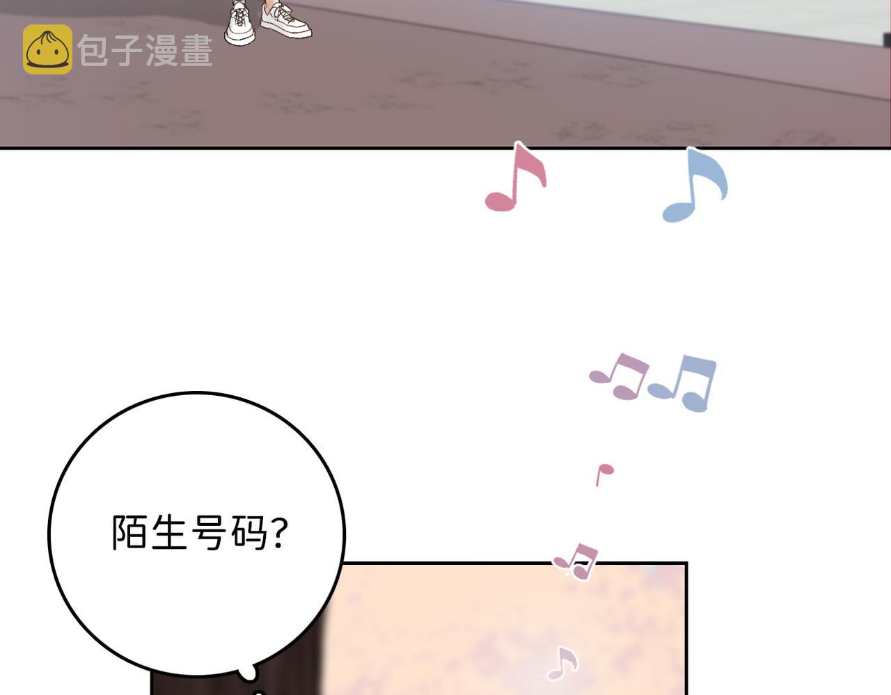 01 男主人公78
