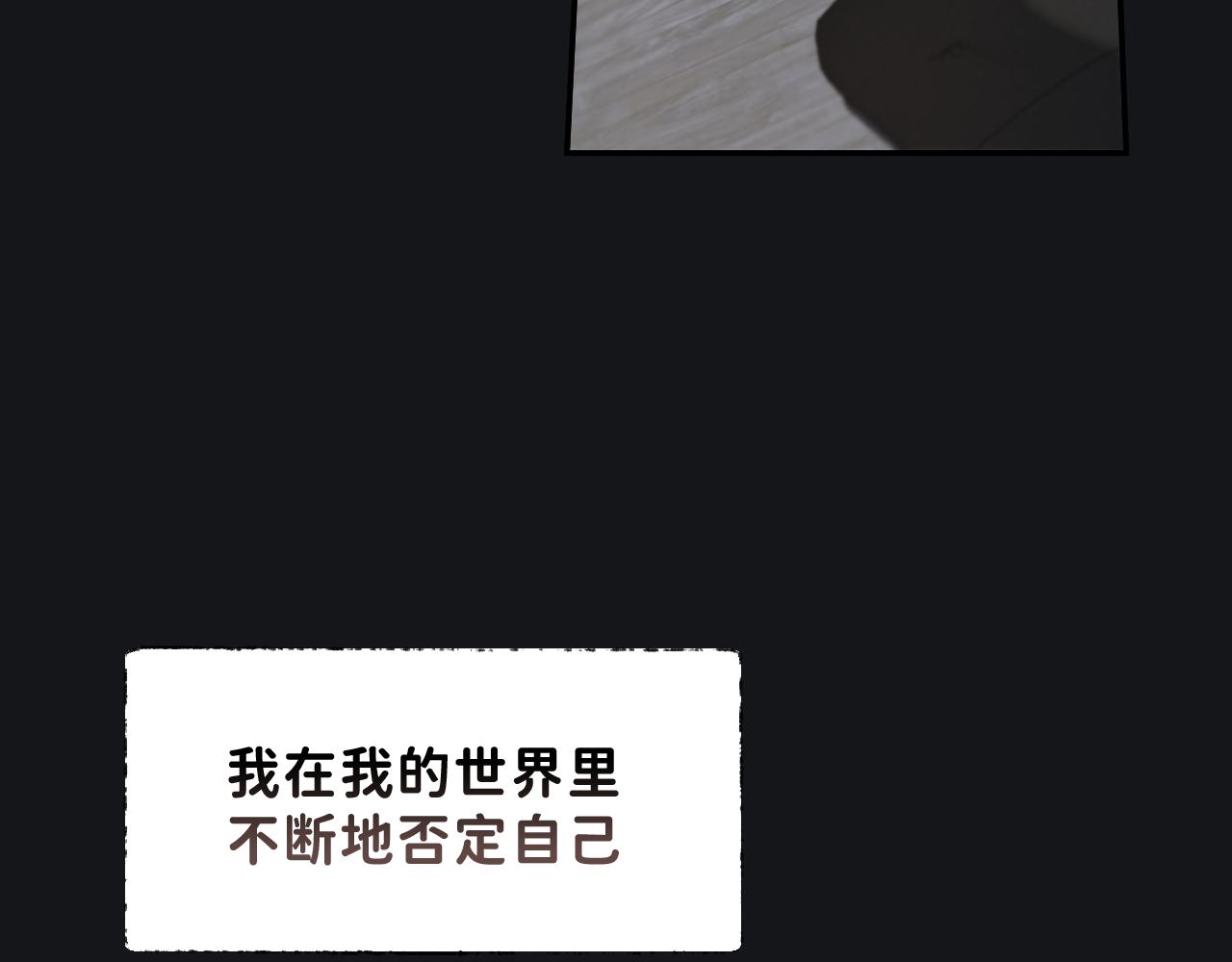 20 只是一时起兴83