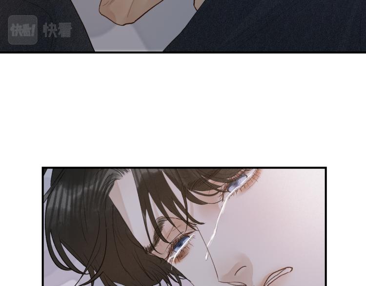 08 在陷入之前结束关系40