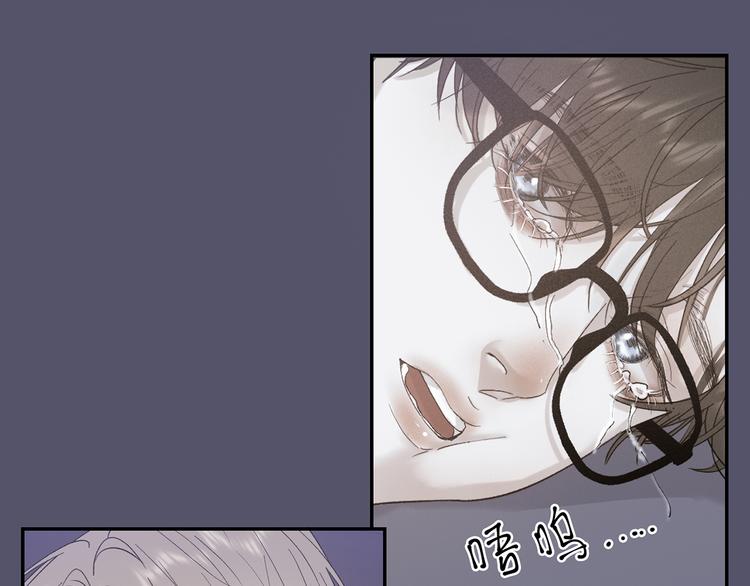 04 离那个男的远些22