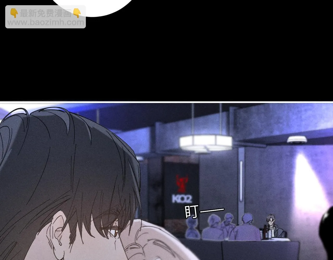谢青线12 手心的温度11