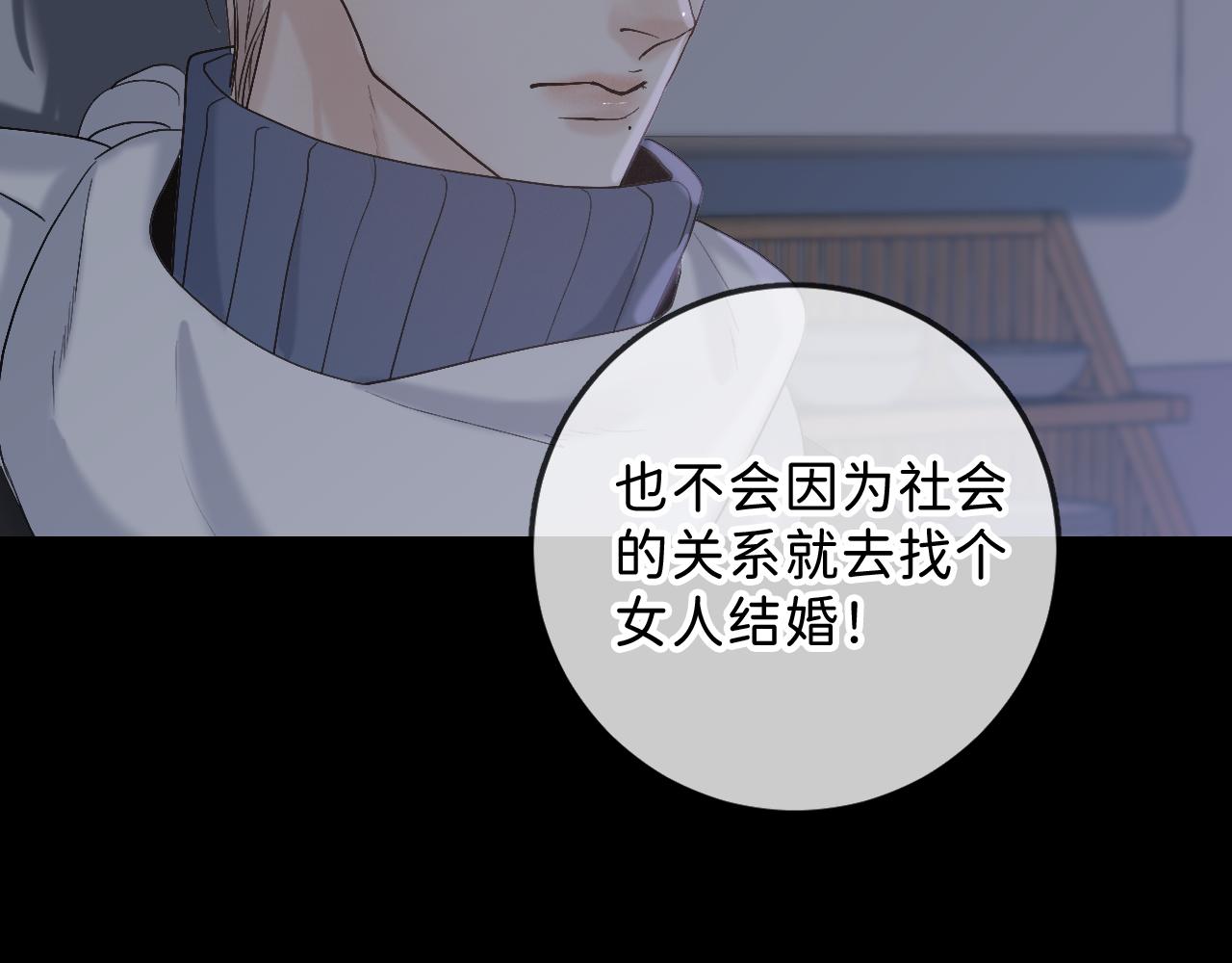 22 未来谁都说不准89