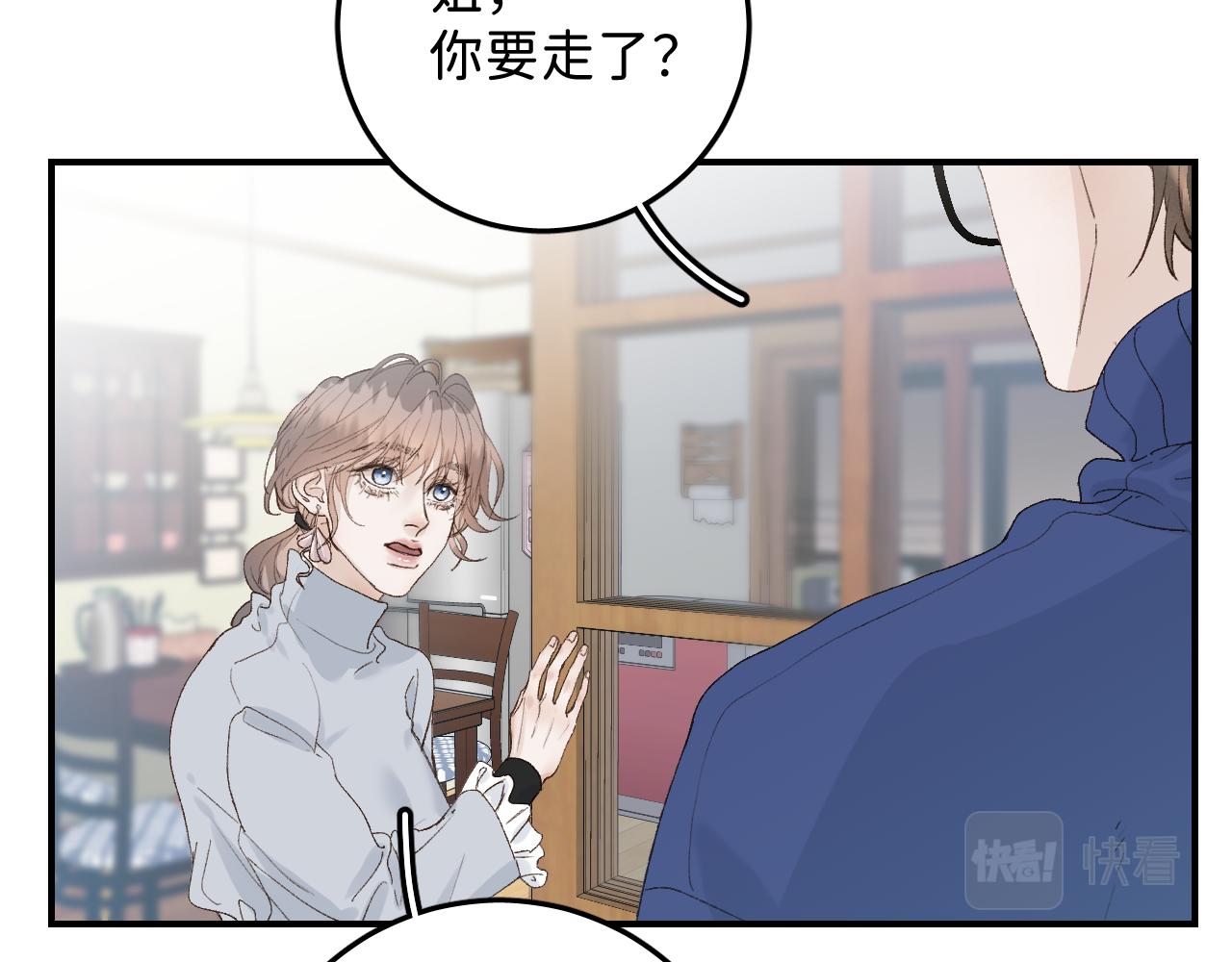 32 家的温暖24