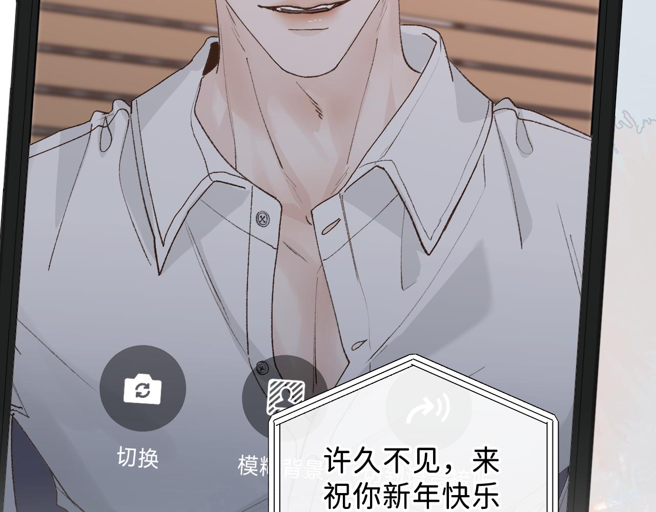 31 哥哥来道贺25
