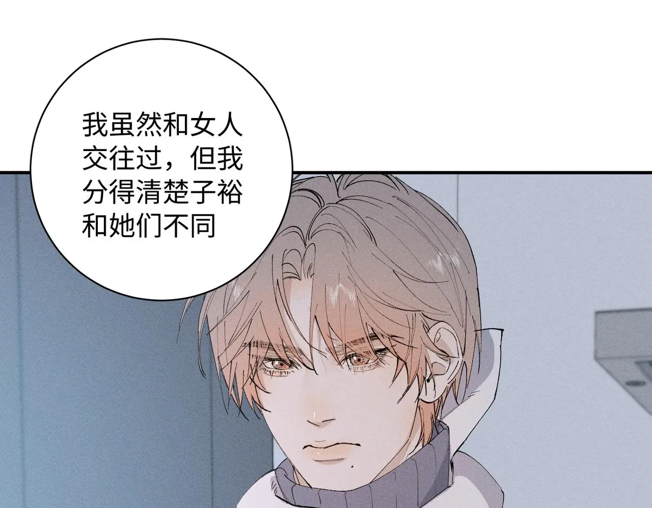 谢青线 21 可帅了20
