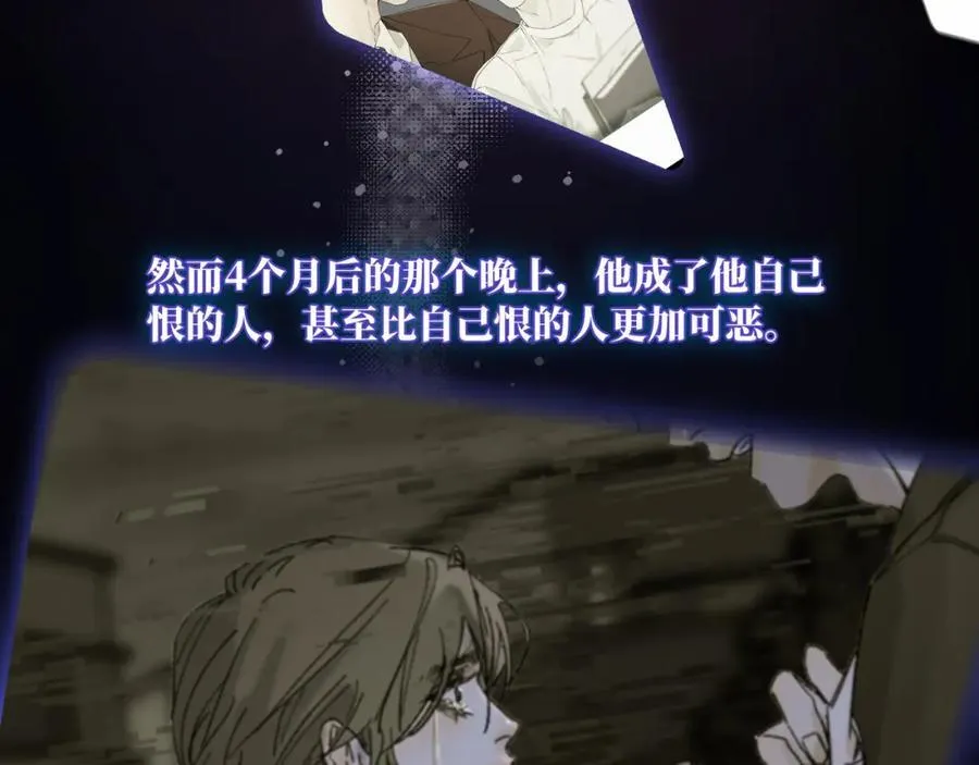 谢青线31 混沌的几年57