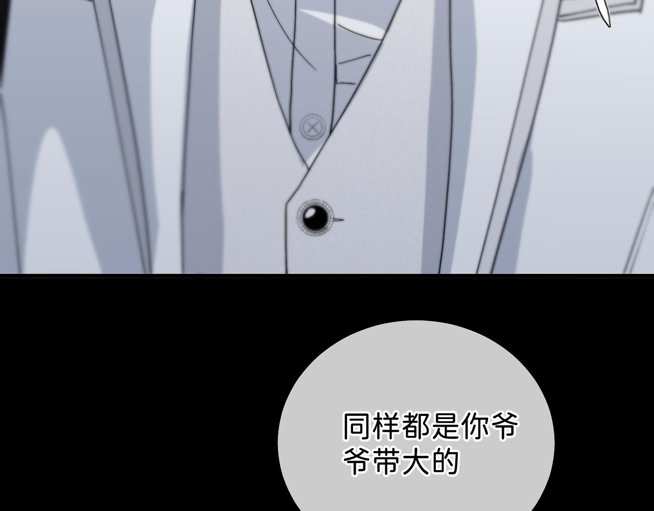44 大型表白现场！80