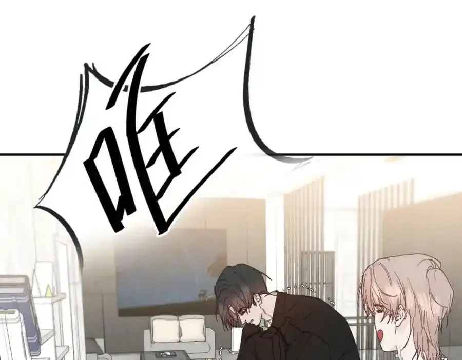 谢青线07 笨手笨脚的男人70