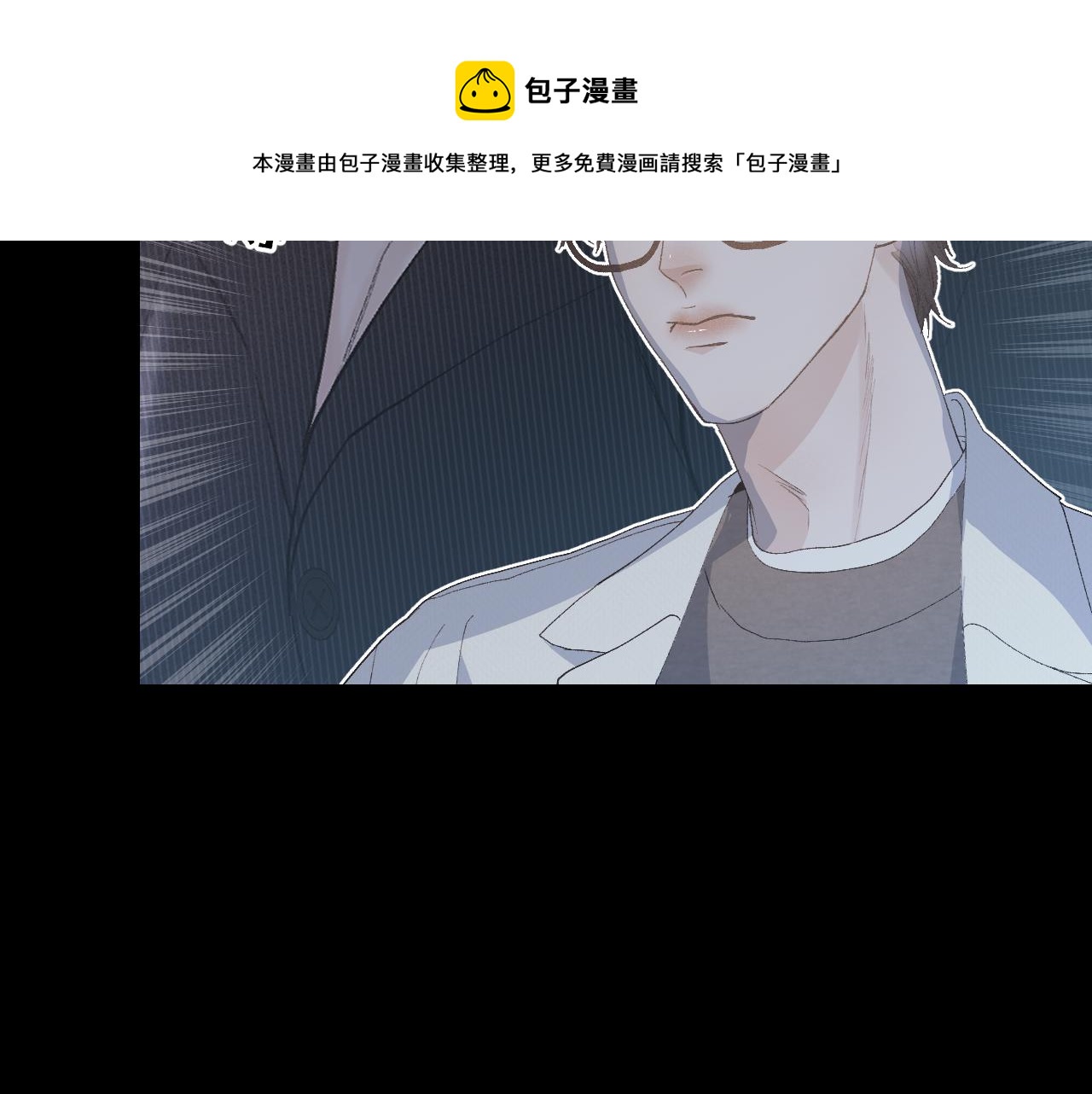 26 向你奔去80