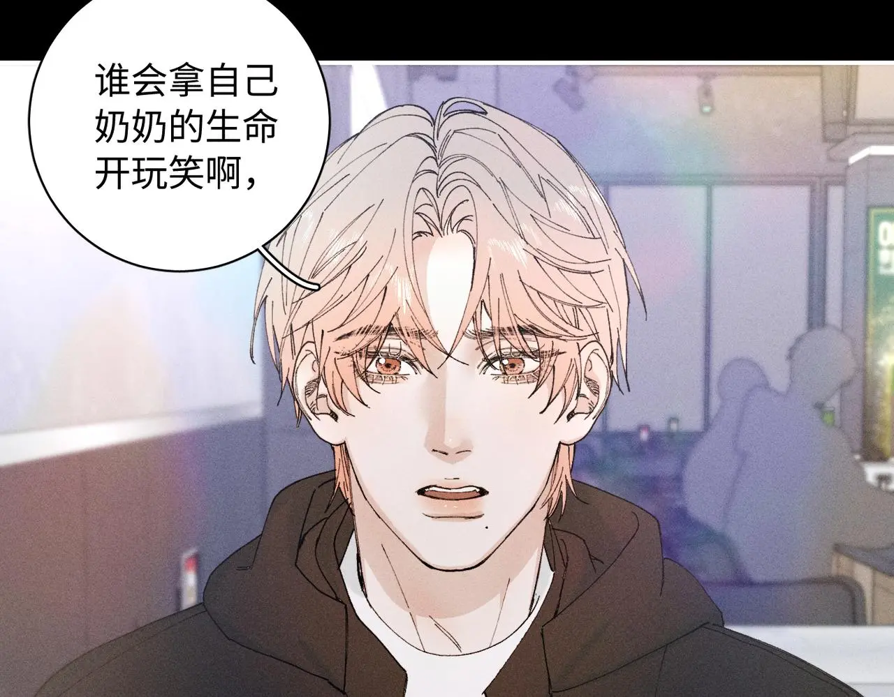 谢青线 23 结束吧。28
