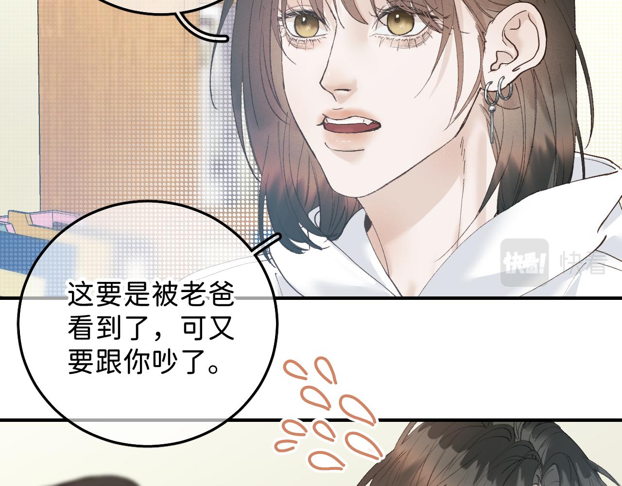 32 家的温暖8