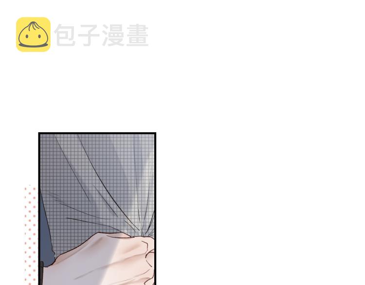 09 想抓住它8