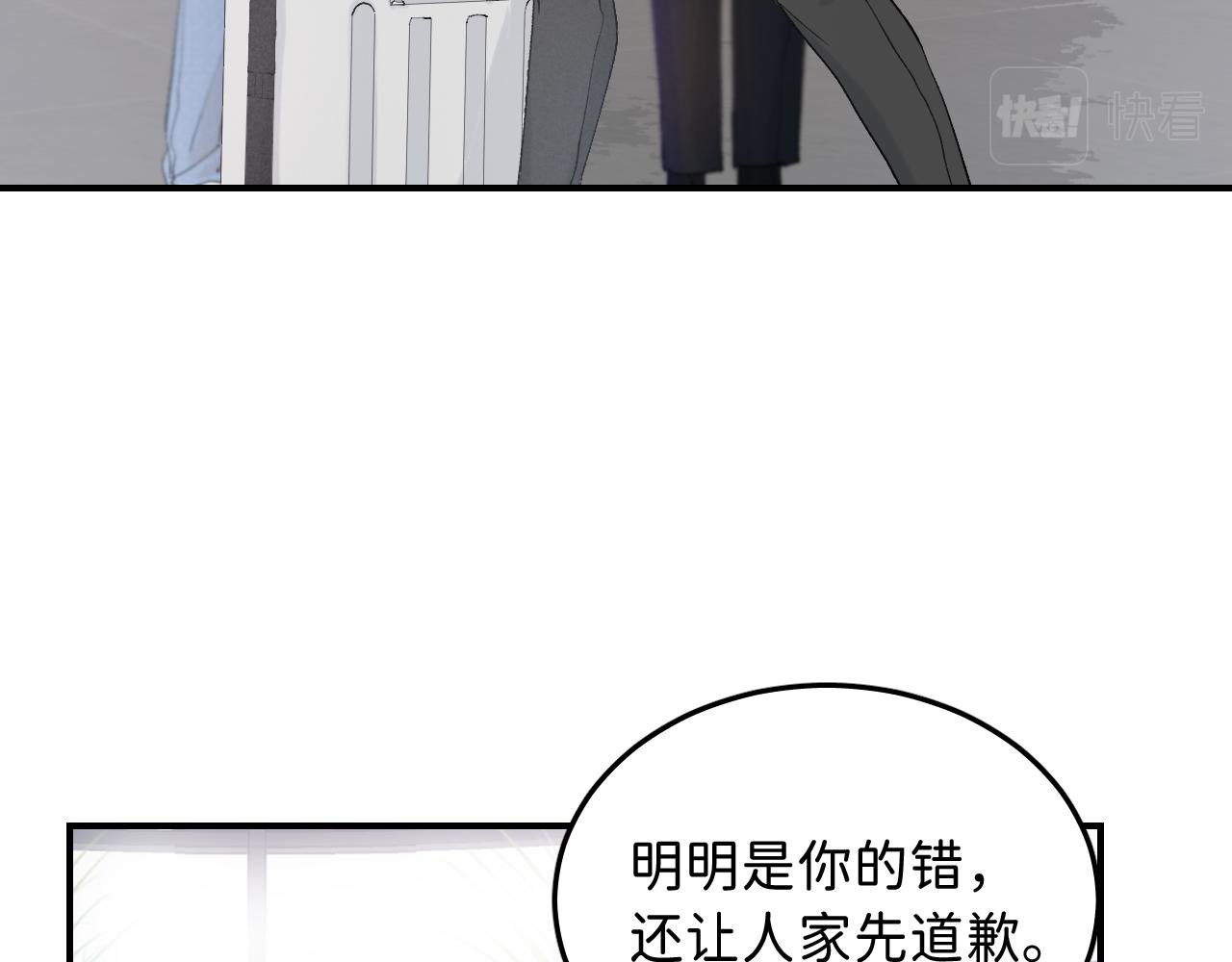 14 温泉②44