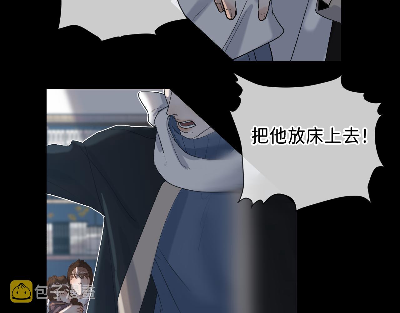 22 未来谁都说不准38