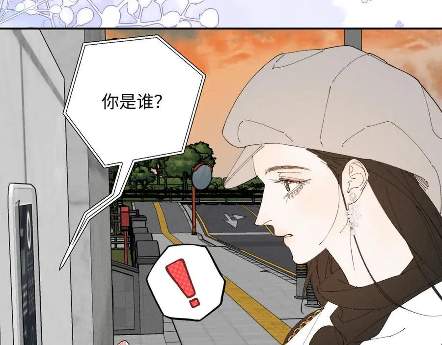 谢青线37 登门拜访129