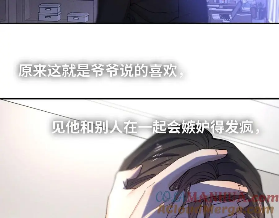 谢青线 2651