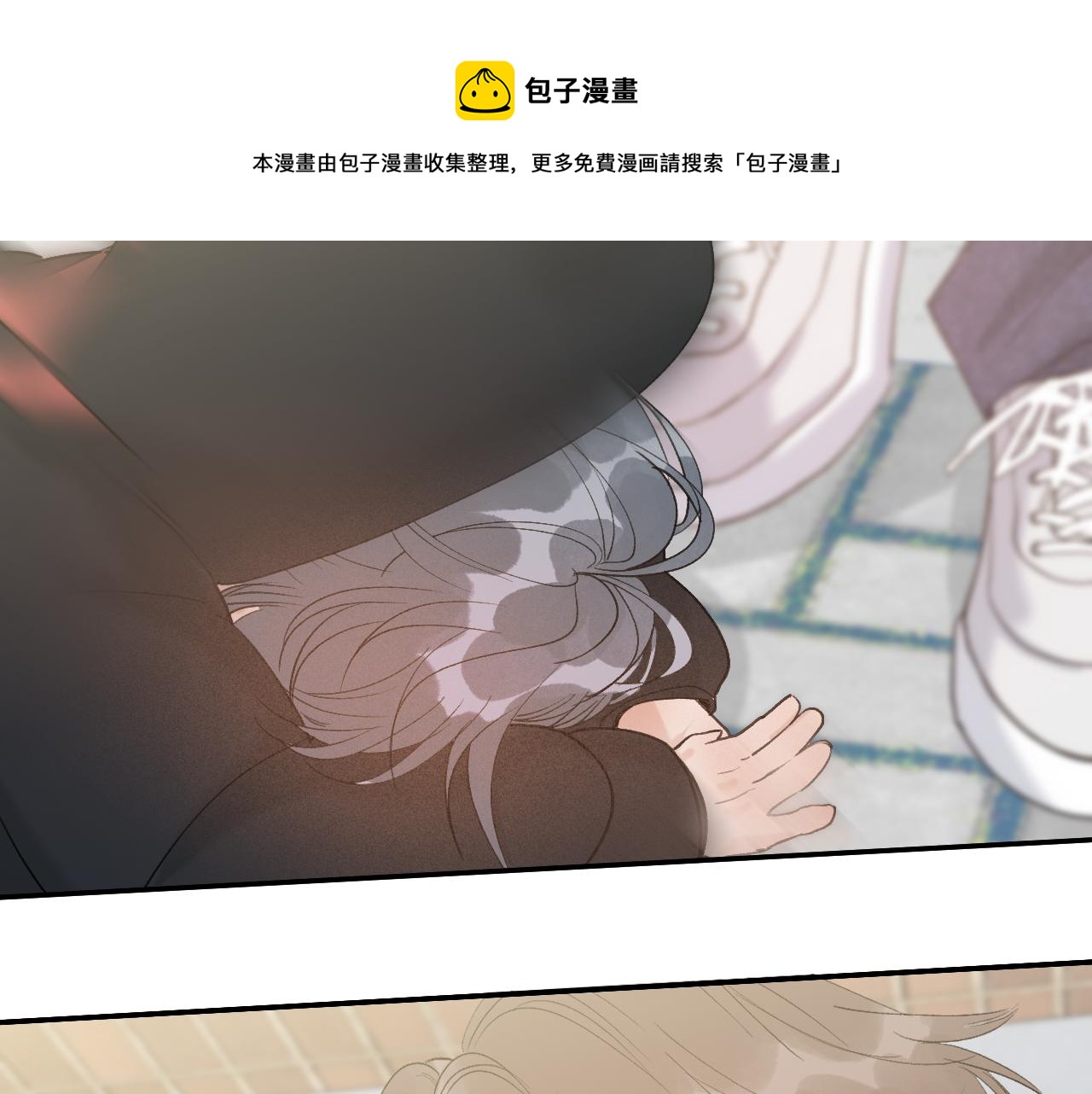 24 子裕可以教教我88