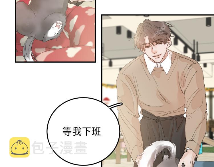 11 一样被外表吸引？71