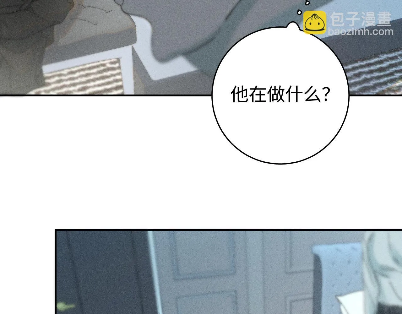 谢青篇 01 相遇·醉酒误事98