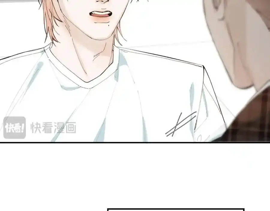 谢青线 28 修罗场①53
