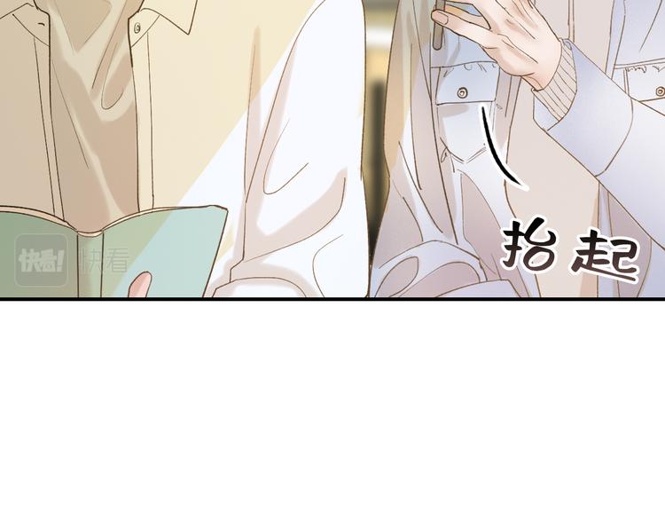 06 不寻常的心跳57