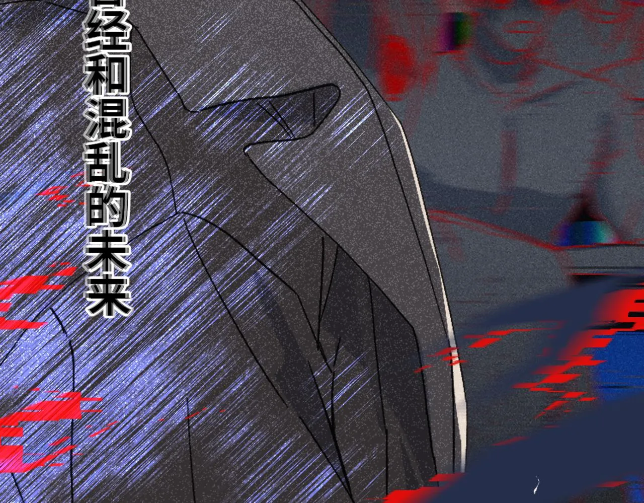 序章13