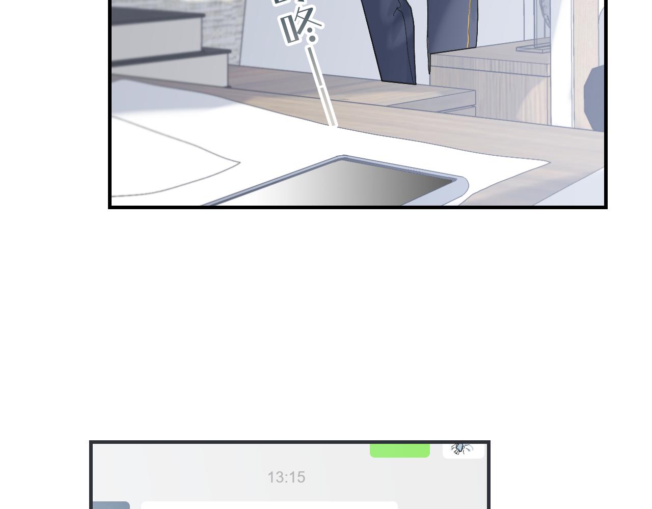 18 这就是喜欢？71