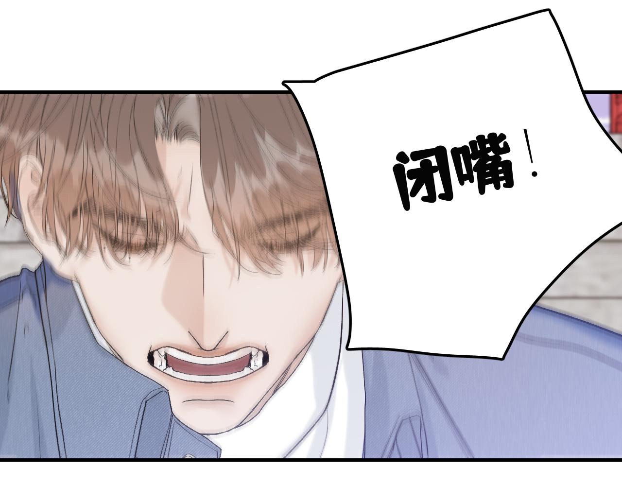 16 我们结束吧41