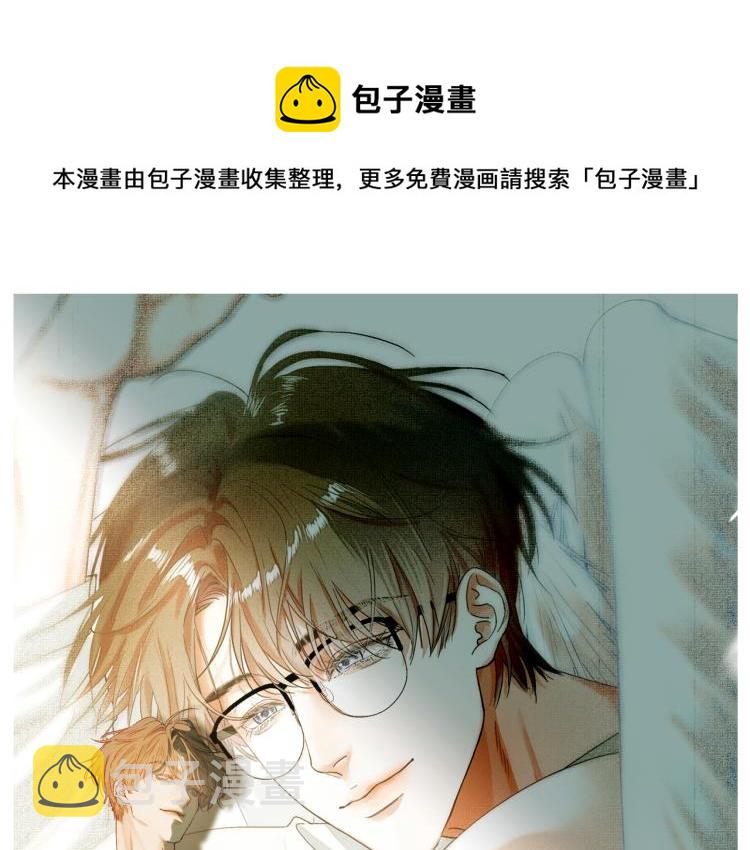 12 这不是爱0