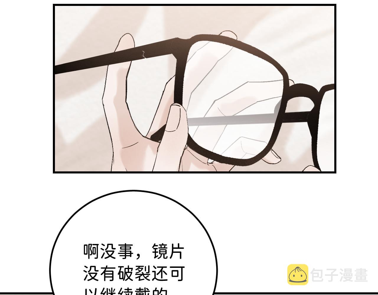 15 我也是这类人23