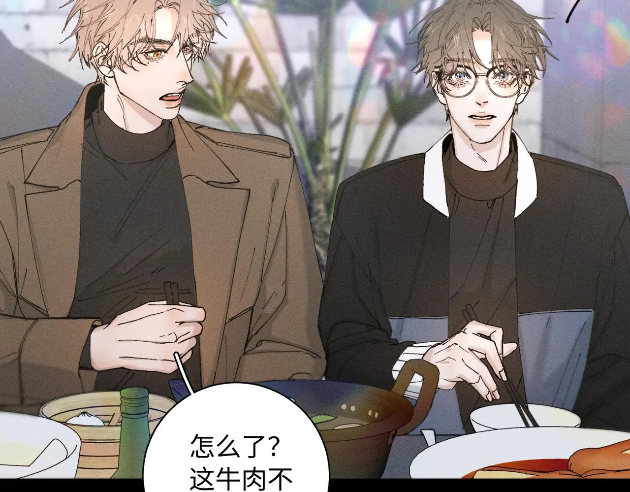 谢青线 23 结束吧。11