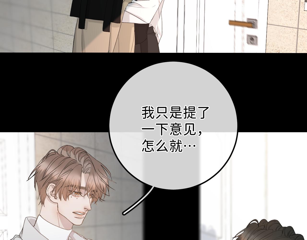 35 还差一段契机27