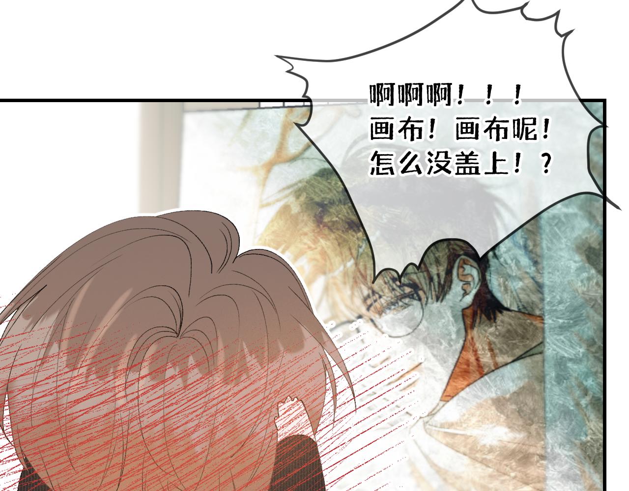29 190大个变成粘人精！31