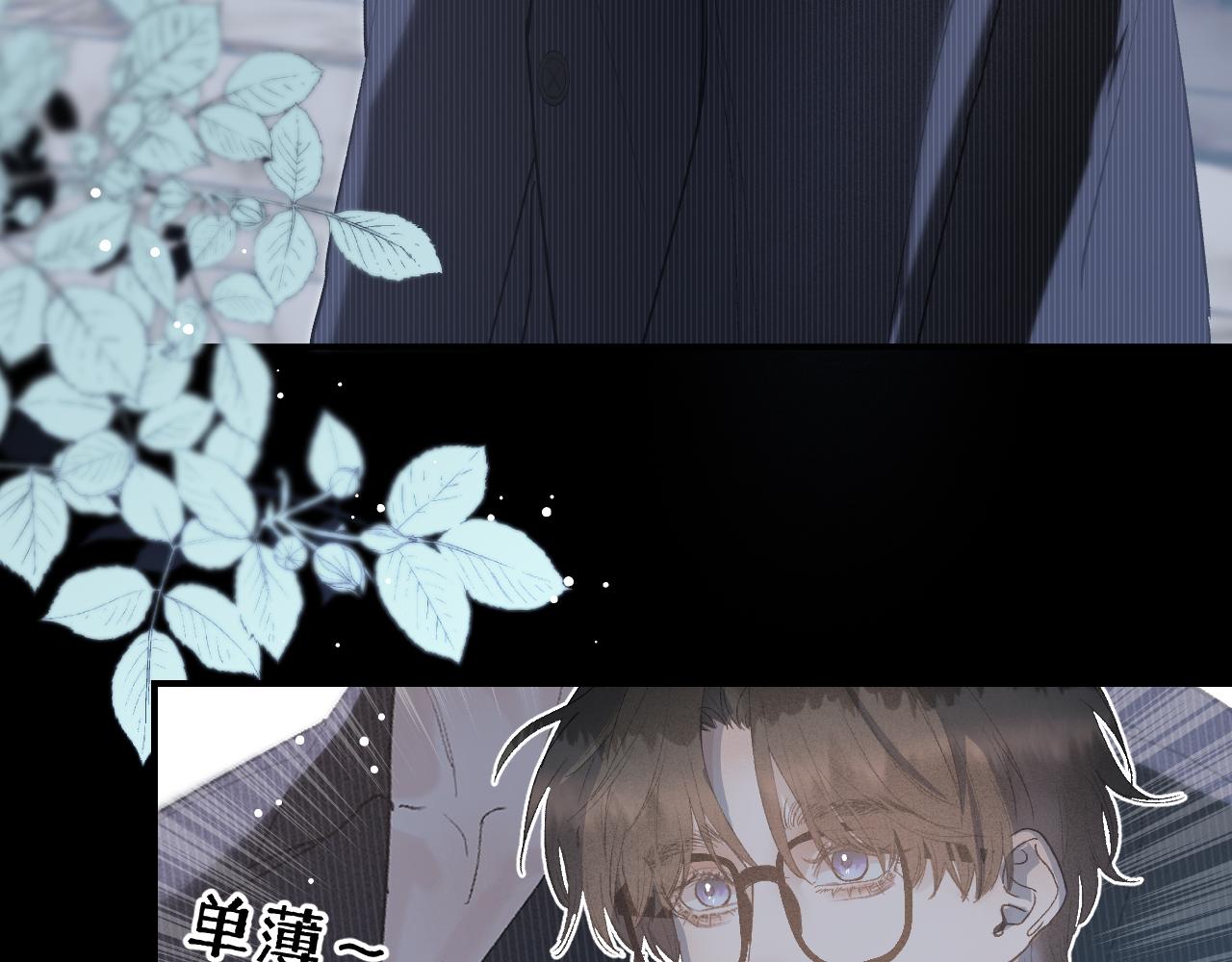26 向你奔去79