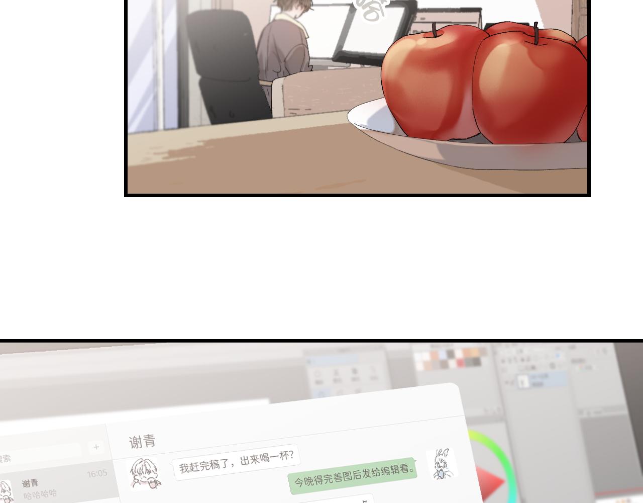13 温泉①56