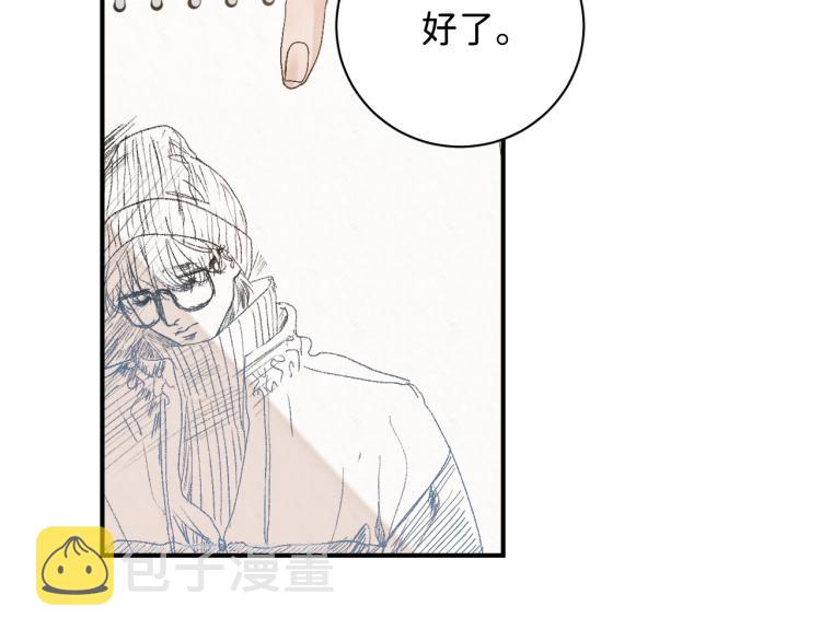 12 这不是爱40