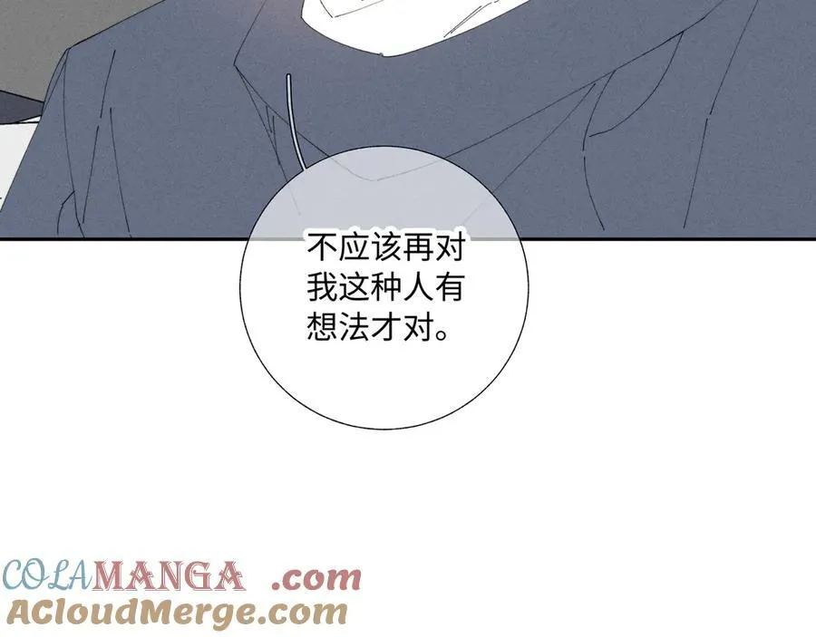 谢青线37 登门拜访112