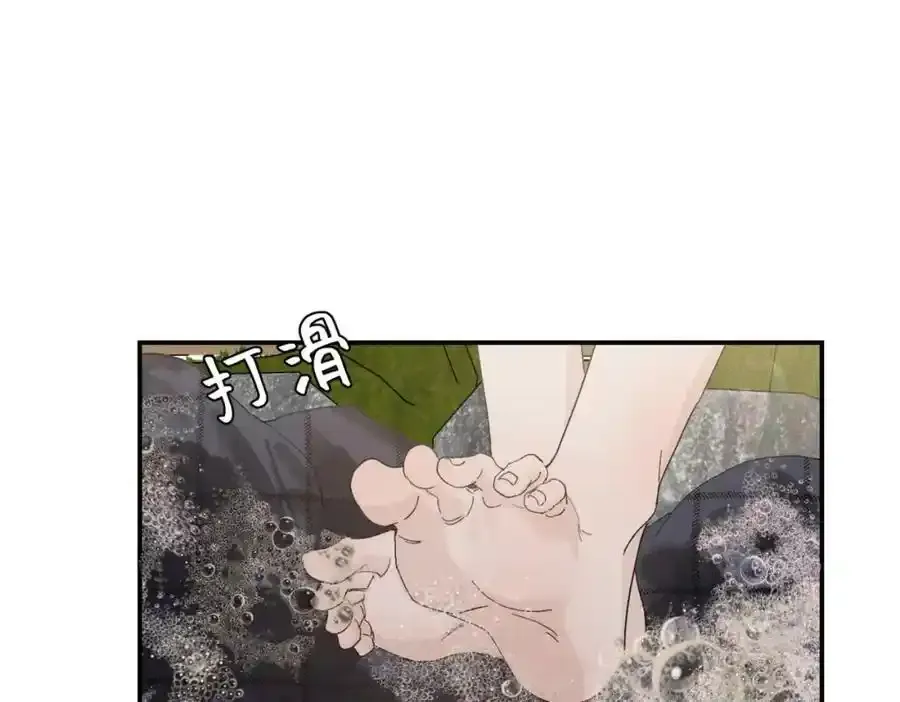 谢青线 06 喜好启蒙对象98
