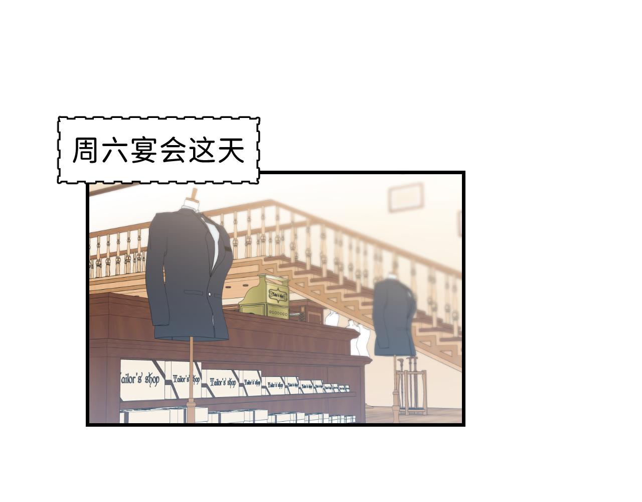 41 要见家长了80