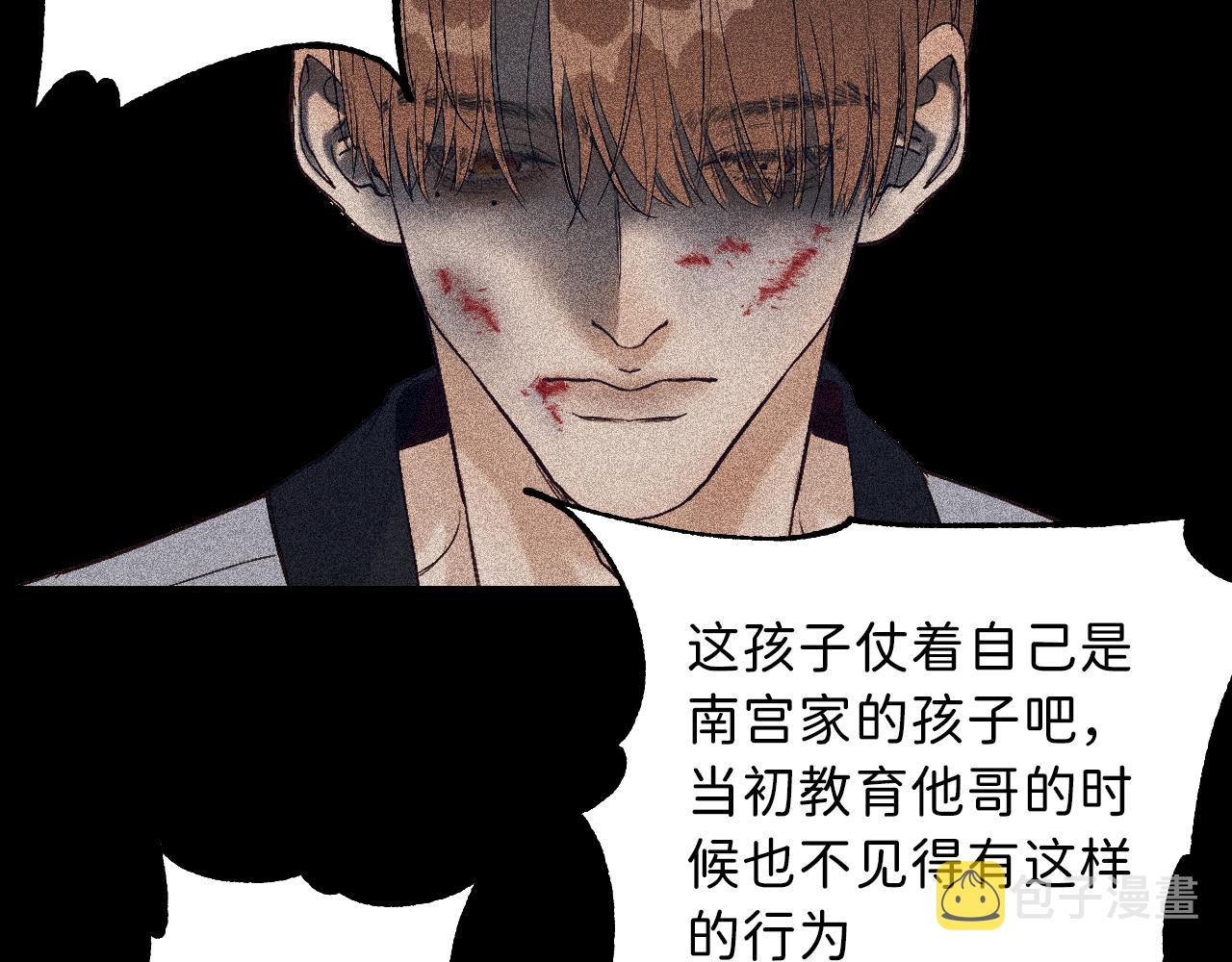 17 你这次动真心了？13