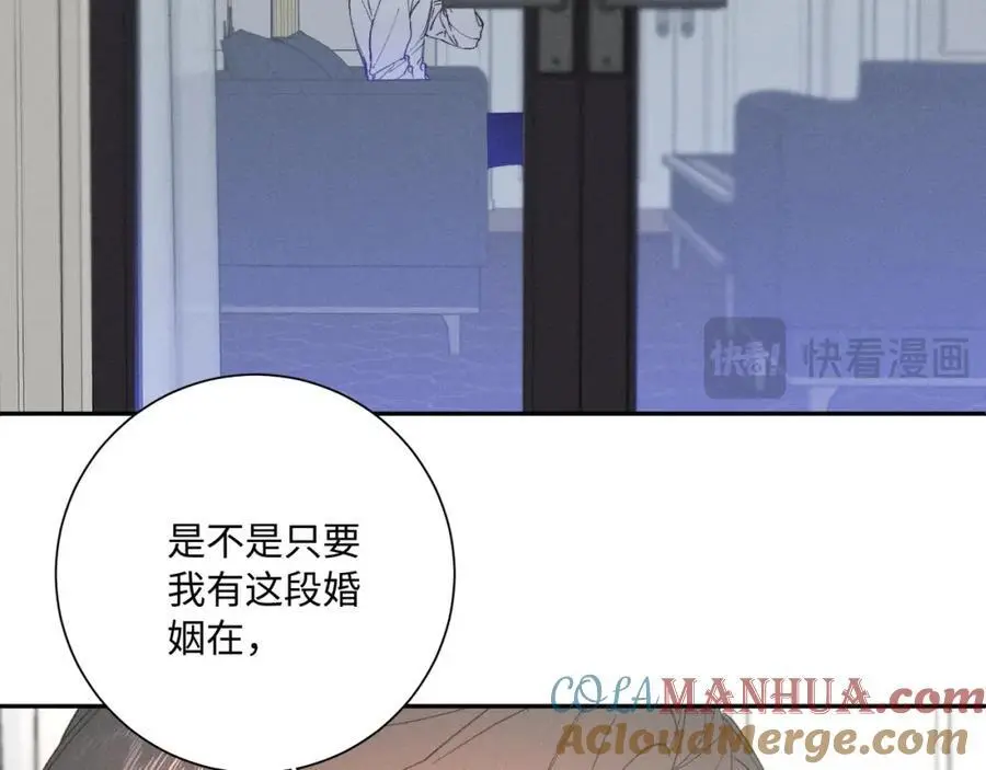 谢青线 2645